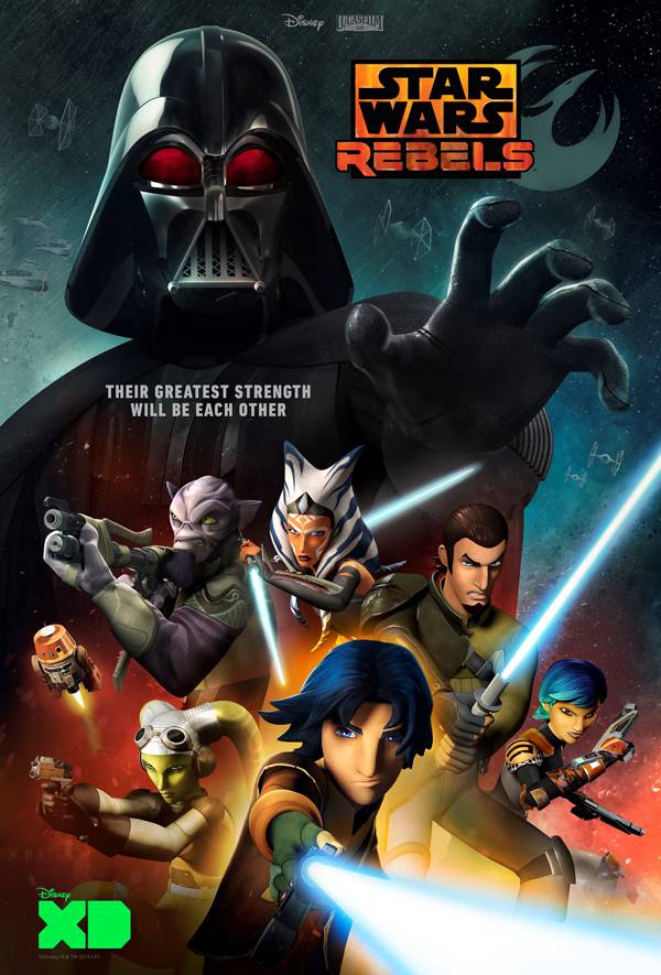 SWR SEASON 2 KEY ART